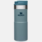 Travel Mug Neverleak | 0.35L ספל קפה ללא נזילות 